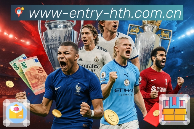 华体会体育直播与数据服务体系